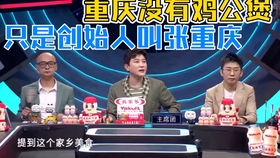 1621a59ea82900601fc6979062c524ea074460fb.jpg@280w_158h_1c_100q.jpg
