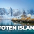 【4K60帧】放松解压：第一视角驱车游览挪威北极圈内最美渔村雷讷 | 作者：Nomadic Ambience