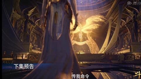 逆天邪神第二季17预告 1628f5f04ac59b87503e46d9ddce1e8328c1b6fb.jpg@480w_270h_1c