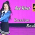 【4K中字】Red Velvet - 俄罗斯轮盘(Russian Roulette) 超清收藏画质 附Irene直拍 1