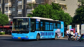 16308b80e46b99298f7bbecdde76b833dd19a2ea.jpg@280w_158h_1c_100q.jpg