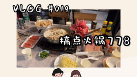 16328a57d37805dc7991e7f27ae1e8342e5ce4c9.jpg@280w_158h_1c_100q.jpg