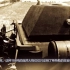 德国坦克历史纪录片