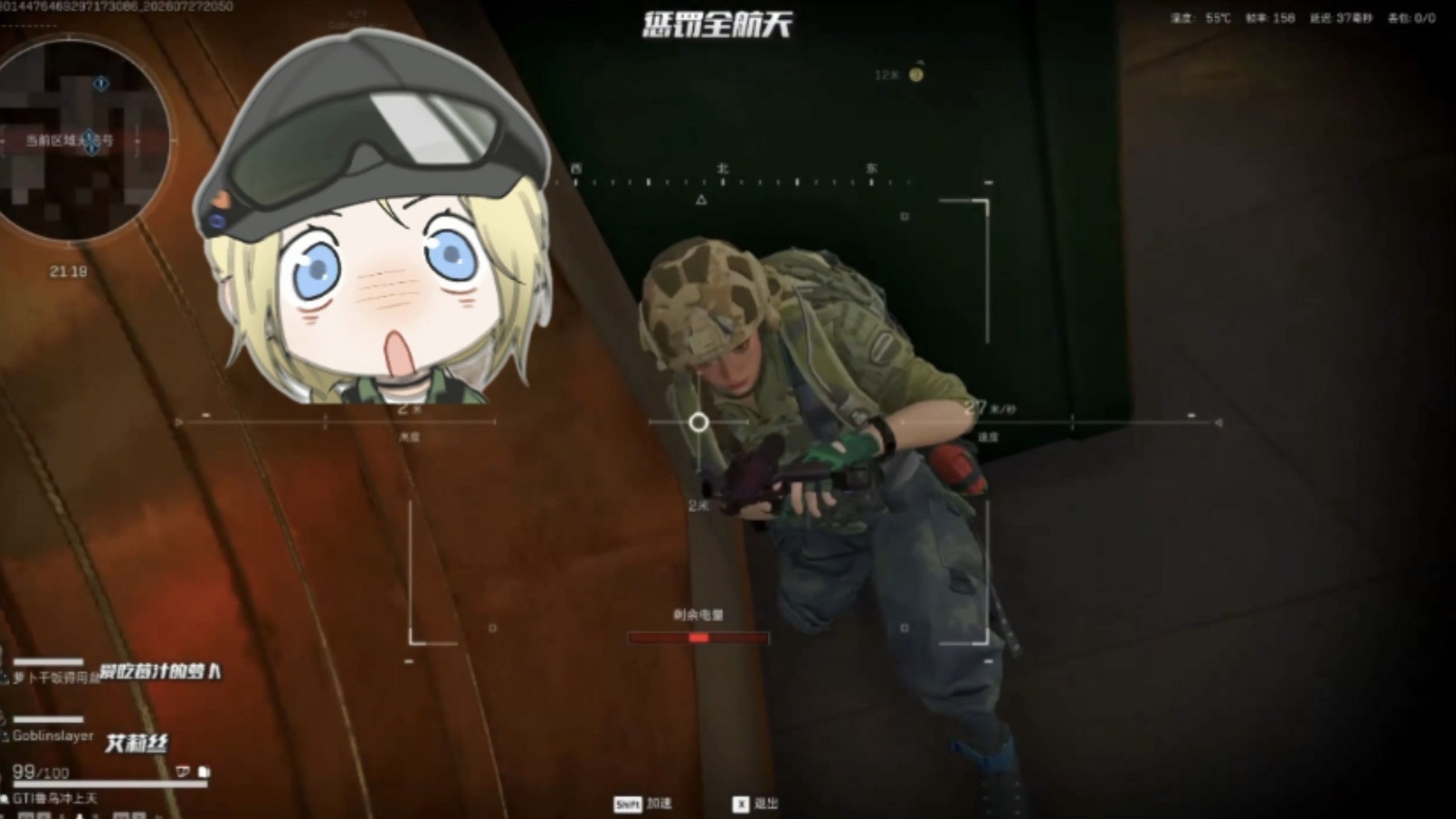GTI火箭兵鲁鲁鸟