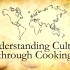 TTC【双语字幕版】：欧美饮食文化 - 穿越时空的全球美食之旅
