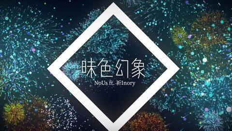 恨我爱你简谱_我恨我爱你张惠妹简谱(3)