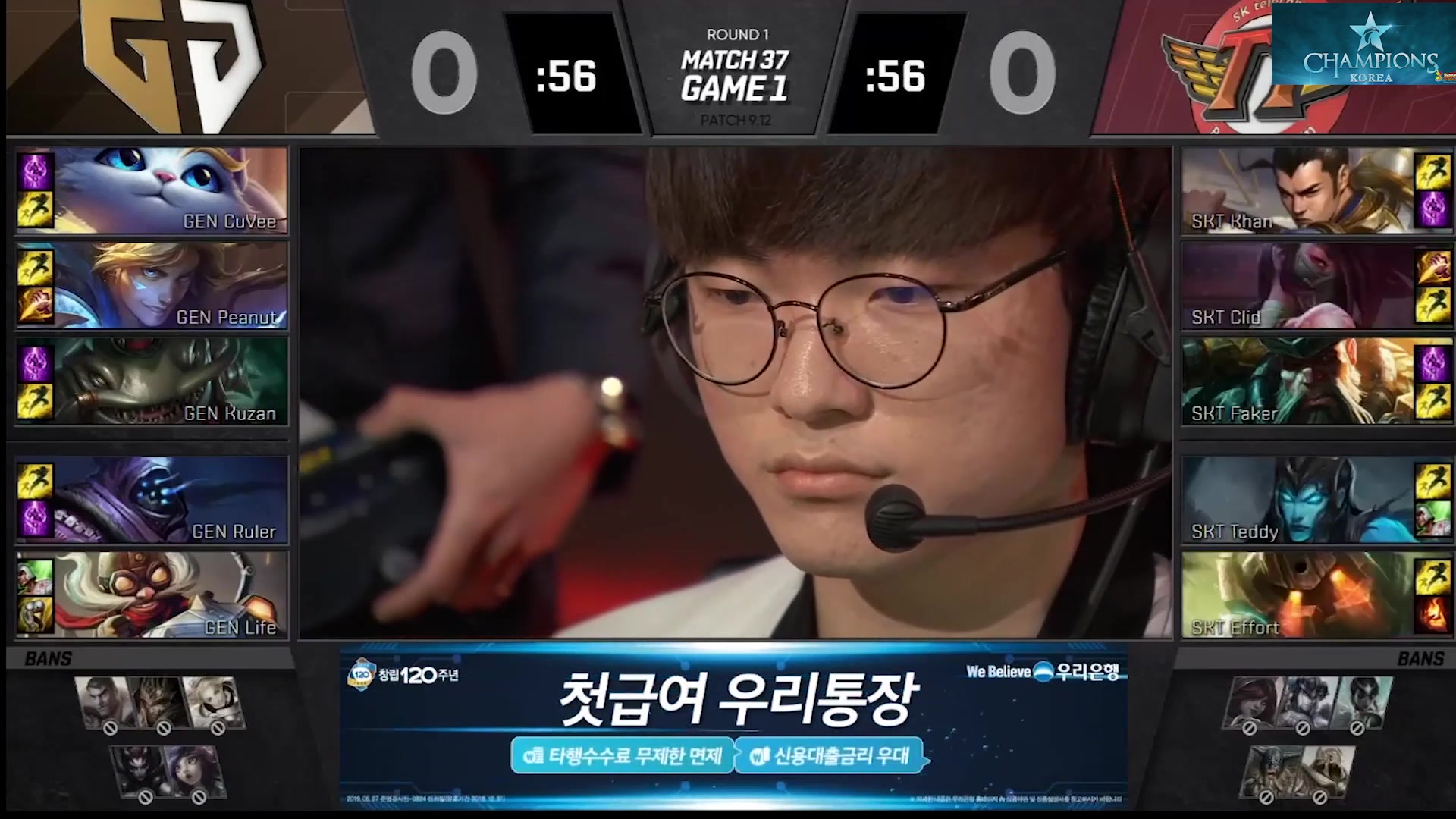 lck2019sktvsgengame1比赛集锦fake阿卡丽跳舞起来啦