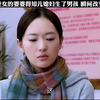 重男轻女的婆婆得知儿媳妇生了男孩，瞬间改变态度
