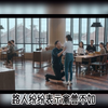 亲生父亲只为了自己的骨髓，简直禽兽不如！路人纷纷怒了
