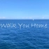 【NCT DREAM】3D立体声环绕 | 夏天与海 Walk You Home