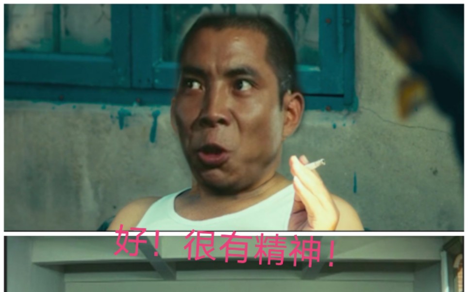 活动作品好海军连结很有精神
