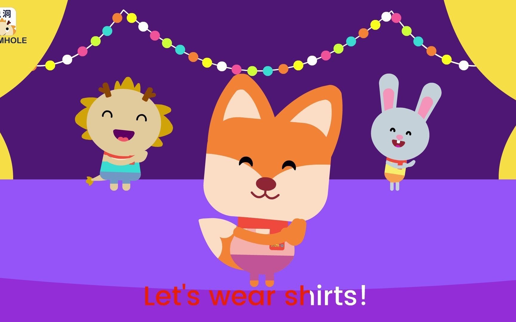 英文儿歌：What are you wearing