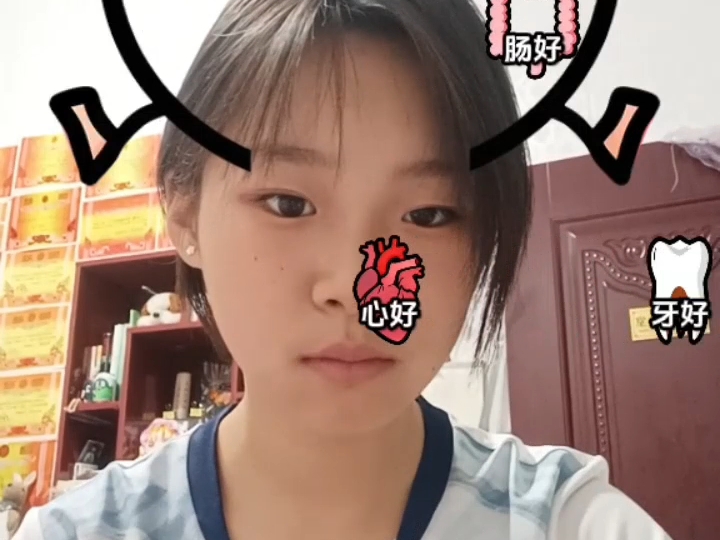 神没有心。。。