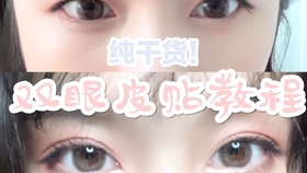 166ccd24cb1b184df605e3f5971981e4cb19b4d8.jpg@280w_158h_1c_100q.jpg