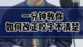 教你怎么唱歌换气 166d38b5e08209820b99cb8147bddda4d7e7d8e3.jpg@280w_158h_1c_100q.jpg