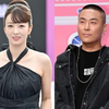 Apink尹普美♥Rado举行豪华酒店婚礼…只邀请400名宾客也需要“1亿韩元