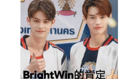 只因为我们是天生一对 16716ae39477754e462bd165c5b823fe0fcb2707.jpg@280w_158h_1c_100q.jpg