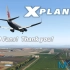 【X-Plane11】千粉感谢！zibo737上海浦东-北京首都飞行