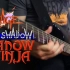 Shadow of the Ninja  赤影战士 OST 摇滚演奏
