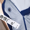 校服有几种穿法