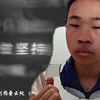 【董睿阳】最新视频来袭，快来看看吧