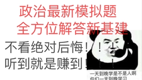 怎么打招呼回复率更高 167948c8ae46ffc8391d395e3eb6cdfbef9dec13.jpg@280w_158h_1c_100q.jpg