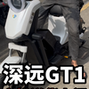 你们要的深远GT1如果五公里以内我们这边都可以安排送货到家的#深远电动车 #深远gt1 #新国标电动车