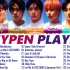 【ENHYPEN】截止至2022最全演唱歌曲合集（专辑+cover+单曲），怎么做到每一首歌都好听的！