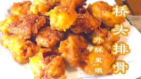 167e0dfcdffbd0c6247560093abd3995a5d2e72b.jpg@280w_158h_1c_100q.jpg