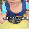 和女儿处成姐妹是一种什么样的体验