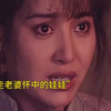同样是绿帽，你挑了个钢盔，哈哈