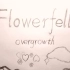 [FlowerFell/繁花落尽]漫画（低技术向）Overgrowth-1遗迹篇