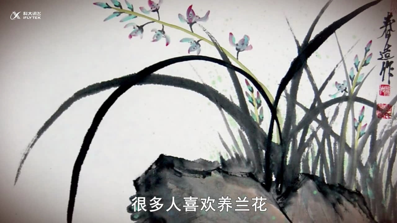 植物细胞工程导入