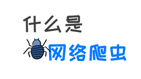 168729cbb6690c145e96fed5d30f866702fc39ee.png@280w_158h_1c_100q.jpg