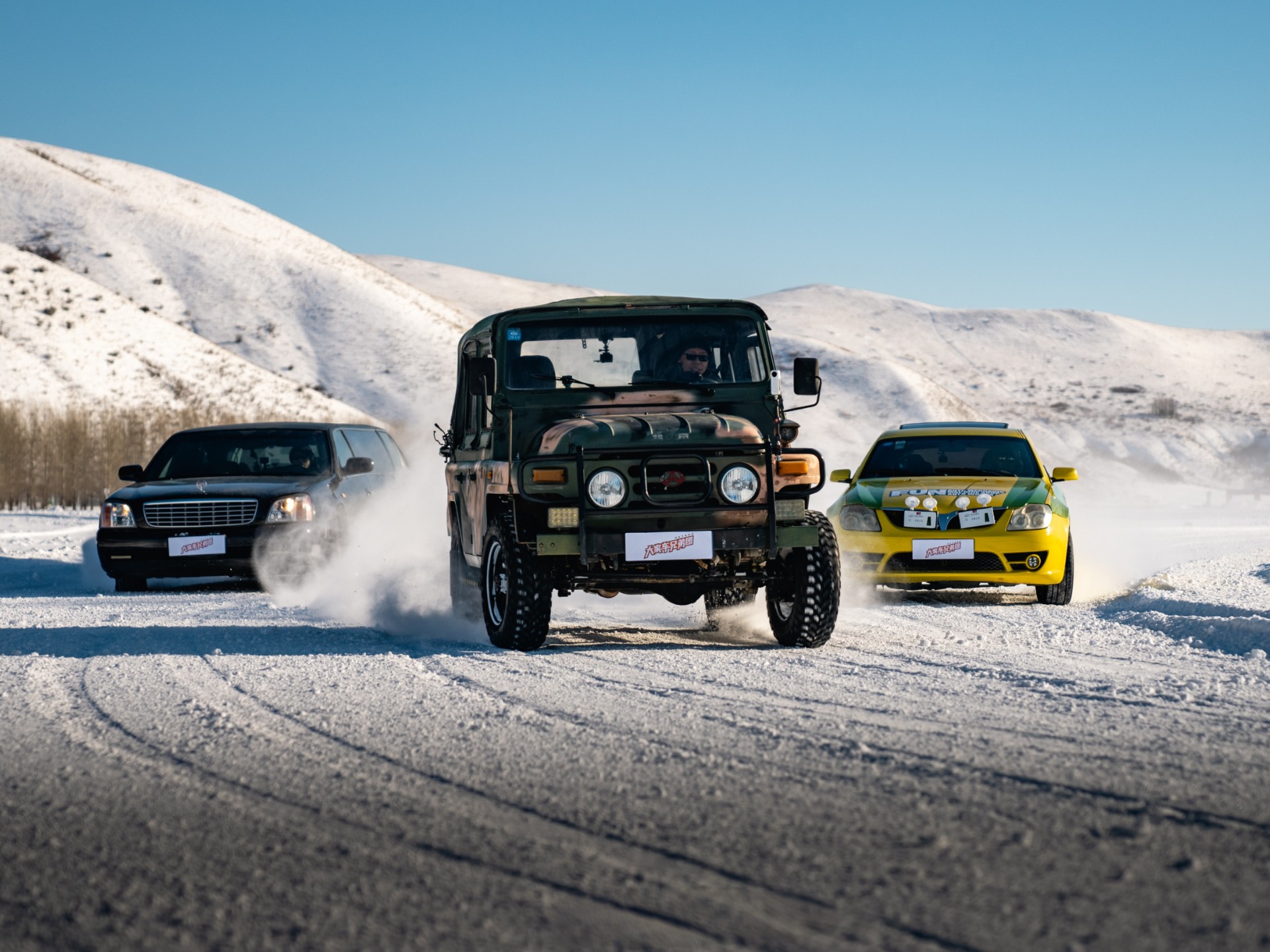 把3部烂车丢进零下40度，有多疯？