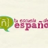 【160+P】西班牙语分类词汇及语法| Tu escuela de español