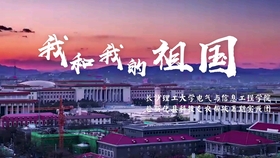 169135df63e3312219eb5b7b6cbc70185a08bffe.jpg@280w_158h_1c_100q.jpg