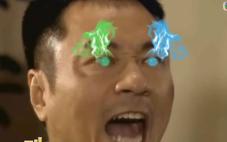 【慎入】【梁非凡】吔屎三镖客