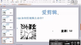 169eae65d8b350089518593b497d81678f8b6322.jpg@280w_158h_1c_100q.jpg