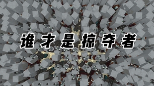 哪里挖钻石比较多 16a23db1c5fb60bf6aa1d62550e1648981dafb8c.jpg@310w_174h_1c_100q.jpg