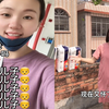 31岁女子8年生5个儿子，自曝已怀第6胎待“开奖”：只想生个女儿