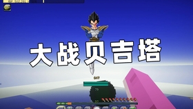 视觉盛宴高清版完整版 16a659acbde4c336ebf553ab8b5ad3cee70fadca.jpg@280w_158h_1c_100q.jpg
