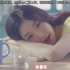 Red Velvet Irene Bubbly 广告30s完整版