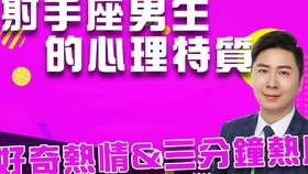 16ad8974fcc084921eb83b3cde08201e64a4205d.jpg@280w_158h_1c_100q.jpg