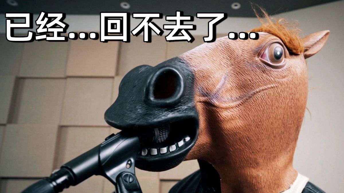 很少用坐过山车来形容唱歌