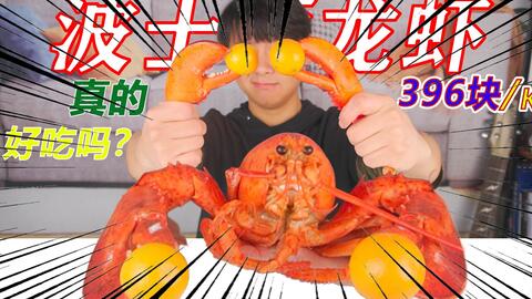 16b016a54e53c9e6caa3b68b6bd734aa119338fa.jpg@480w_270h_1c