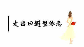 16b0295099971dcfaa3fc8d5248b0673a3bc2cc0.jpg@280w_158h_1c_100q.jpg