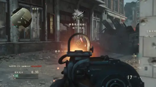 PS4会免COD14真香！