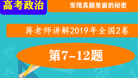 16b3c2dd9d8d9c197b321992b186c64e0b08434a.png@280w_158h_1c_100q.jpg