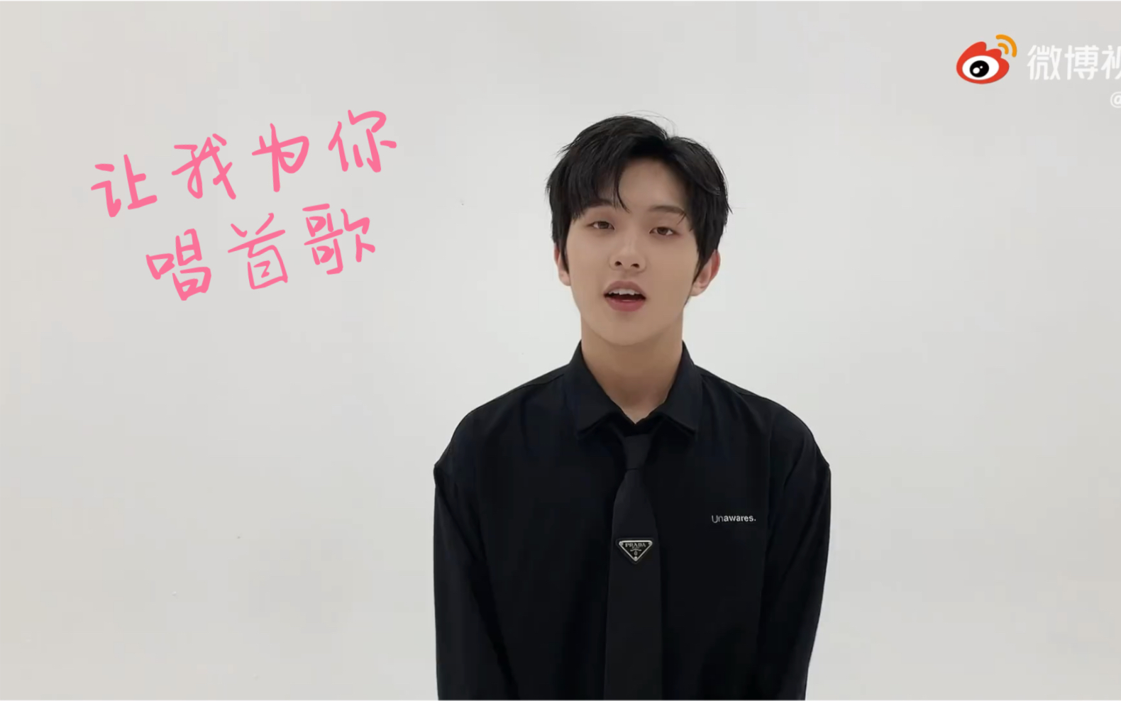 杰麟cp鸭嘎嘎鸭公司关于我司艺人吴麒麟和王俊杰最近言论的澄清以下